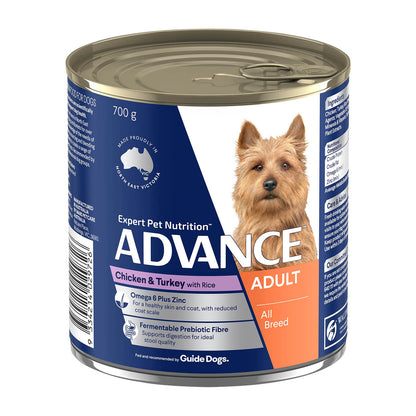 ADVANCE DOG ALL BREED ADULT CHICKEN TURKEY WITH RICE 700G