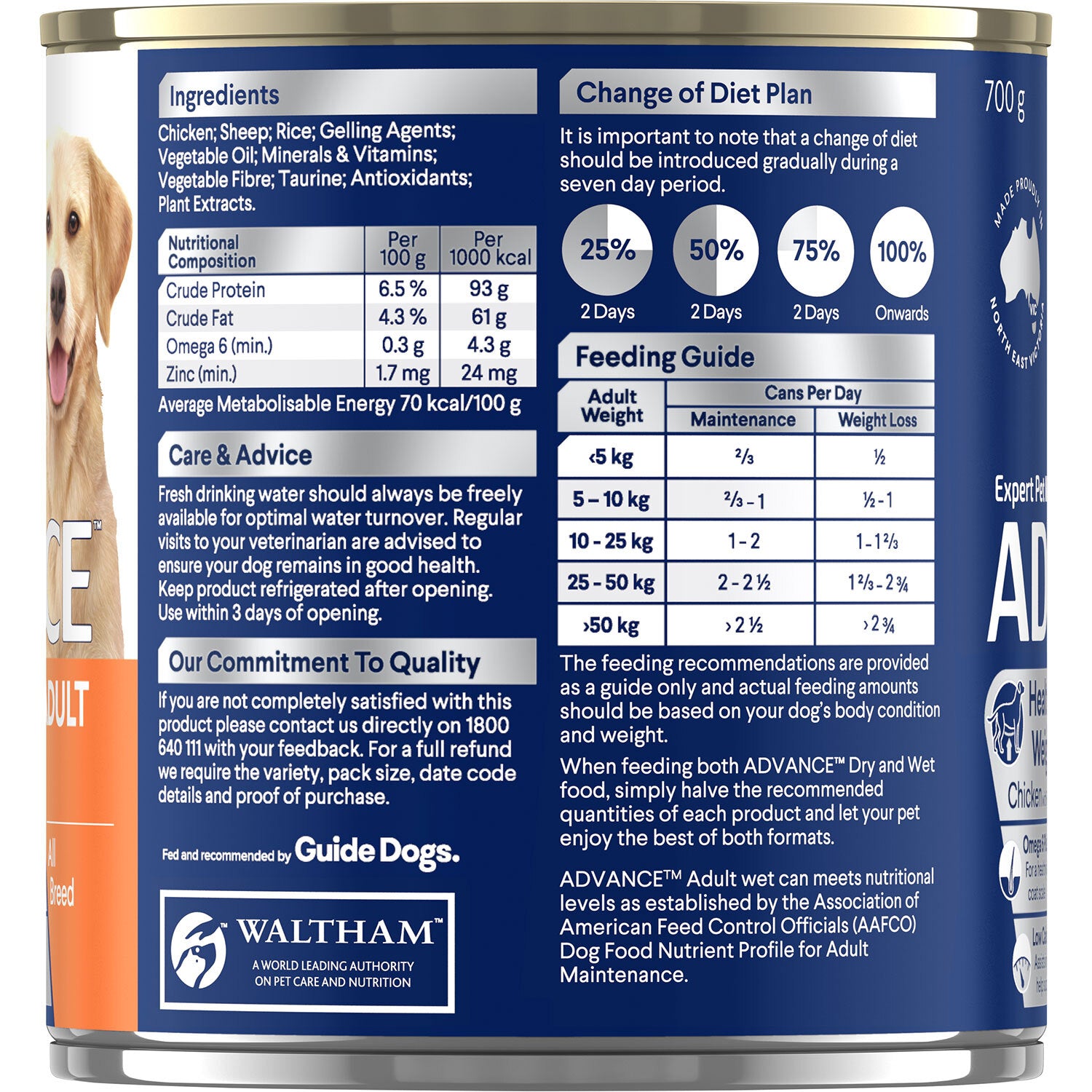 ADVANCE DOG ALL BREED ADULT HEALTHY WEIGHT CHICKEN WITH RICE 700G