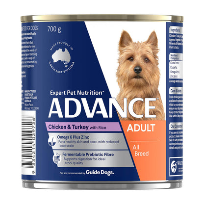 ADVANCE DOG ALL BREED ADULT CHICKEN TURKEY WITH RICE 700G