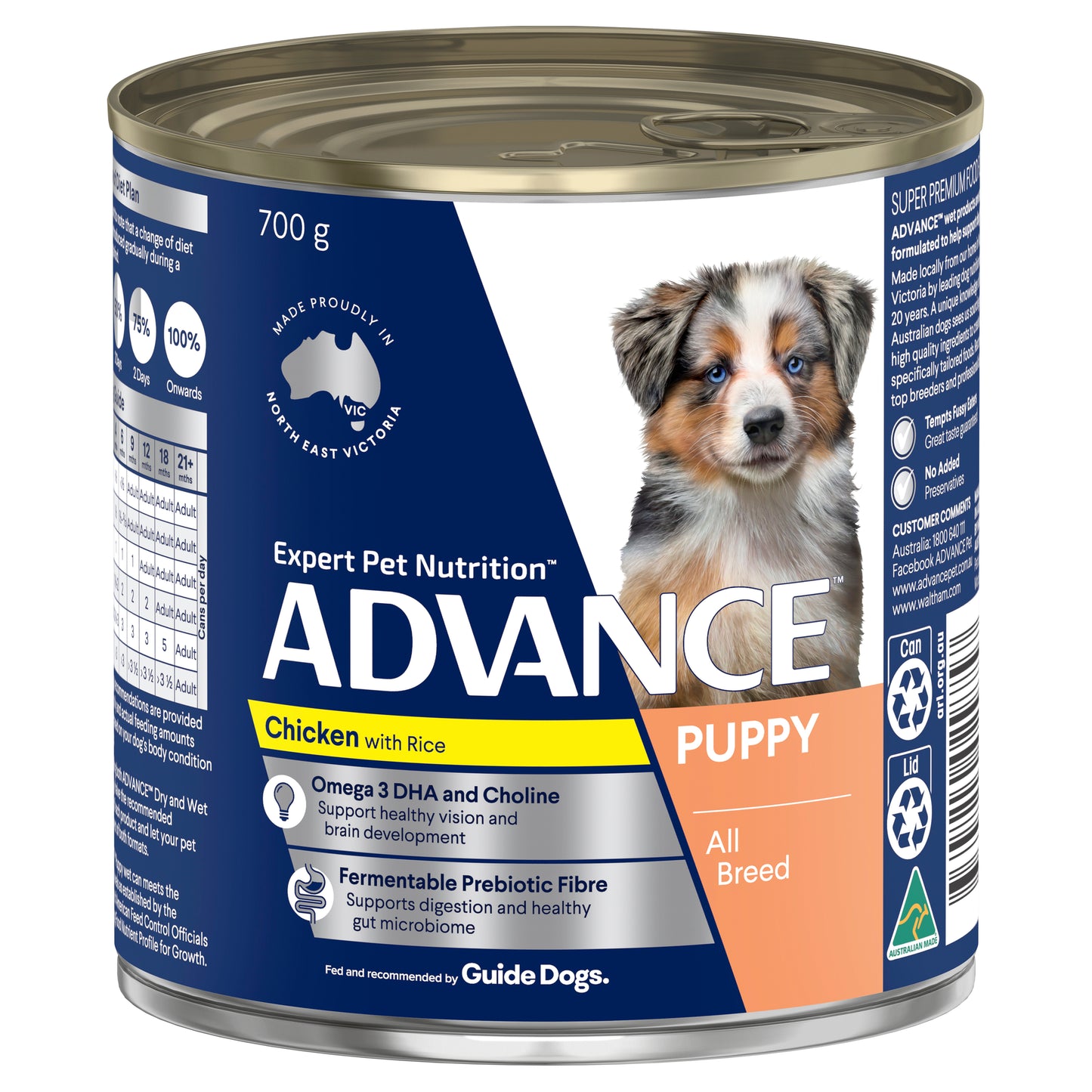 ADVANCE DOG ALL BREED PUPPY CHICKEN RICE 700G