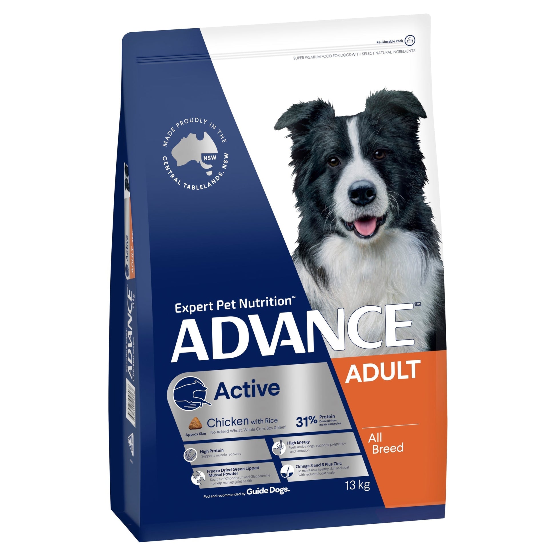 ADVANCE DOG DRY ADULT DOG ALL BREED ACTIVE CHICKEN WITH RICE 13KG