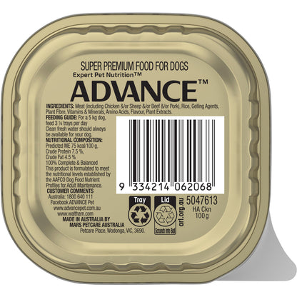 ADVANCE DOG ADULT HEALTHY AGEING CHICKEN RICE 100G