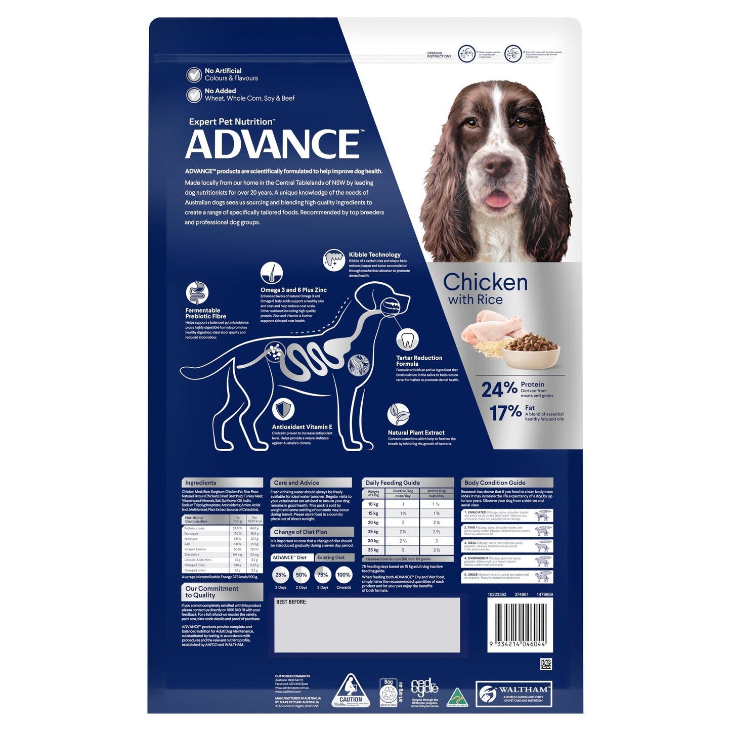 ADVANCE DOG ADULT MEDIUM BREED TRIPLE ACTION DENTAL CARE CHICKEN WITH RICE 13KG