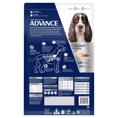 ADVANCE DOG ADULT MEDIUM BREED TRIPLE ACTION DENTAL CARE CHICKEN WITH RICE 13KG
