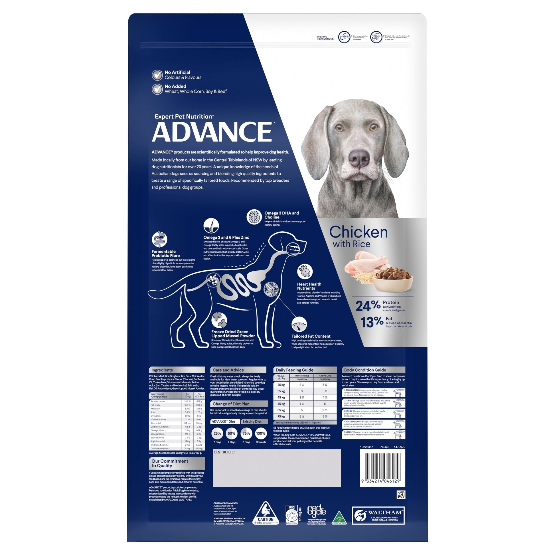 ADVANCE DOG HEALTHY AGEING LARGE BREED CHICKEN WITH RICE 15KG