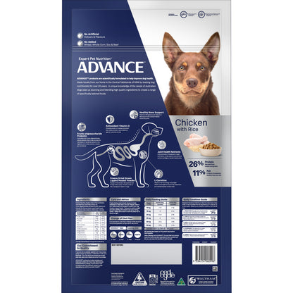 ADVANCE DOG MOBILTY MEDIUM BREED CHICKEN WITH RICE 13KG