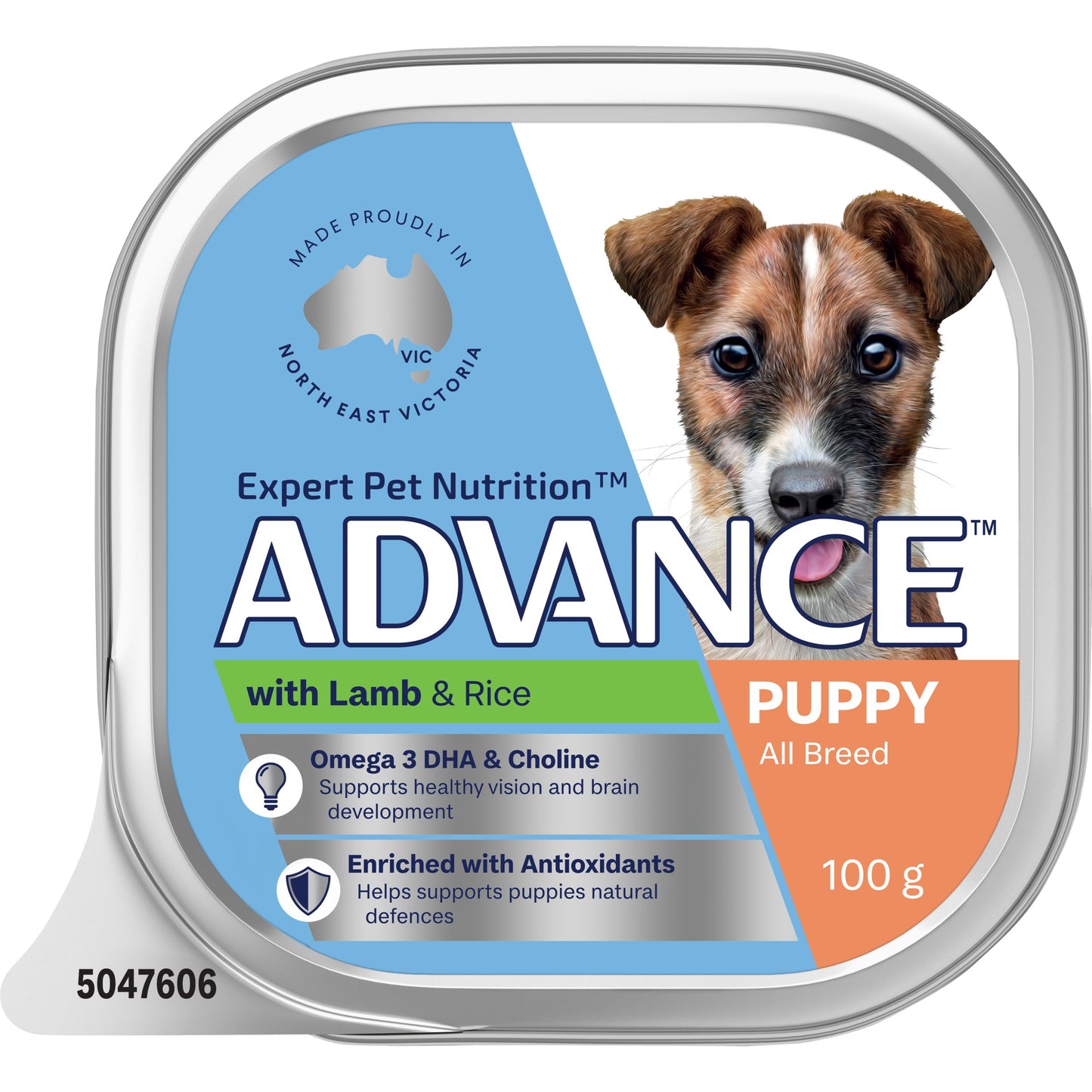 ADVANCE DOG PUPPY ALL BREED LAMB AND RICE 100G