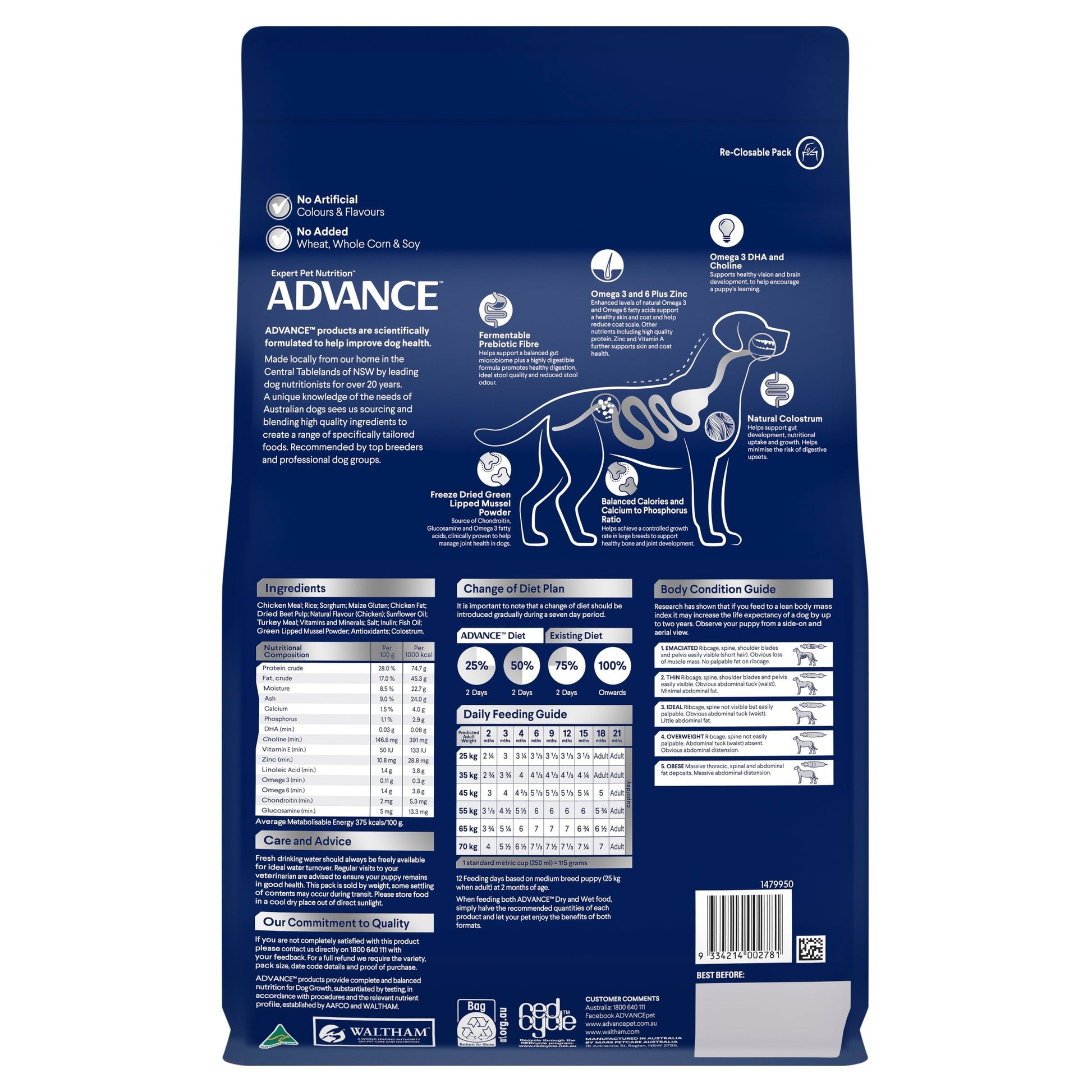 ADVANCE DOG PUPPY LARGE BREED CHICKEN WITH RICE 800G/3KG/15KG/20KG
