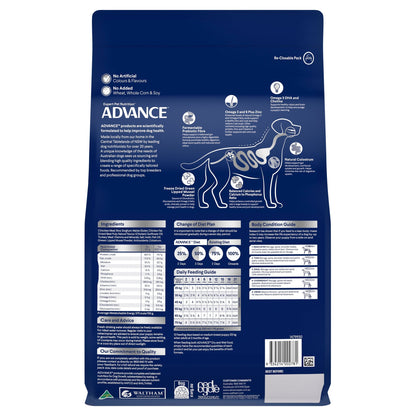 ADVANCE DOG PUPPY LARGE BREED CHICKEN WITH RICE 800G/3KG/15KG/20KG