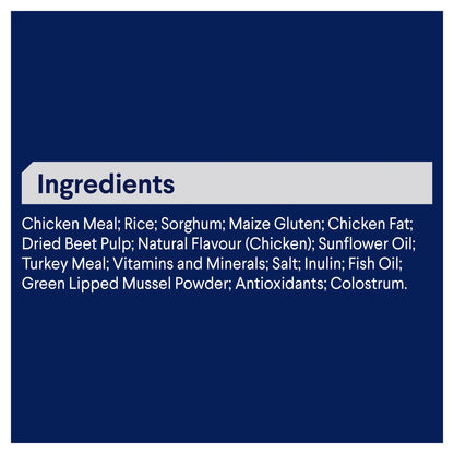 ADVANCE DOG PUPPY LARGE BREED CHICKEN WITH RICE 800G/3KG/15KG/20KG