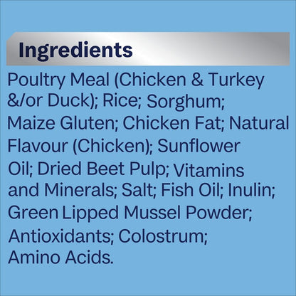 ADVANCE PUPPY LARGE BREED SENSITIVE SKIN & DIGESTION WITH TURKEY & RICE 3KG/15KG