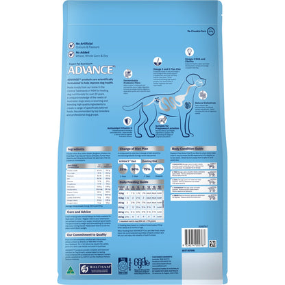 ADVANCE DOG PUPPY MEDIUM BREED CHICKEN WITH RICE 800G/3KG/15KG/20KG