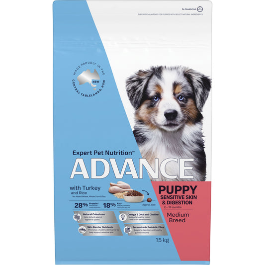 ADVANCE PUPPY MEDIUM BREED SENSITIVE SKIN & DIGESTION TURKEY & RICE 3KG/15KG