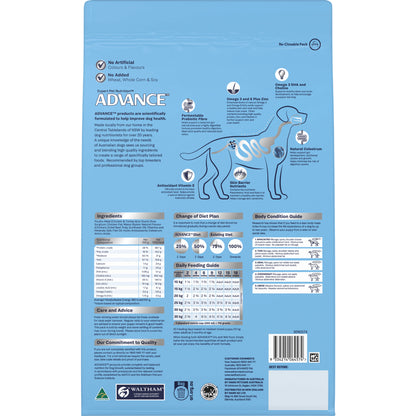 ADVANCE PUPPY MEDIUM BREED SENSITIVE SKIN & DIGESTION TURKEY & RICE 3KG/15KG