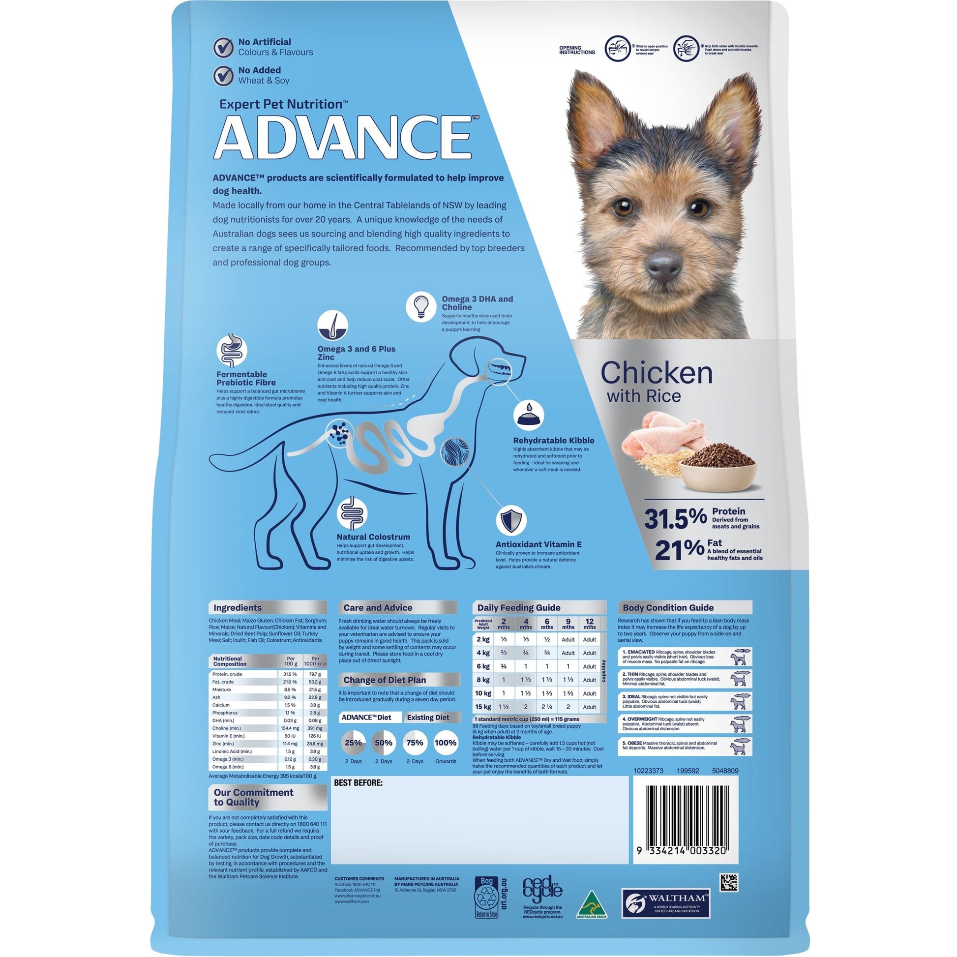 ADVANCE PUPPY SMALL BREED REHYDRATABLE CHICKEN WITH RICE 800G/3KG/8KG