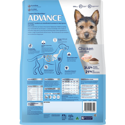 ADVANCE PUPPY SMALL BREED REHYDRATABLE CHICKEN WITH RICE 800G/3KG/8KG