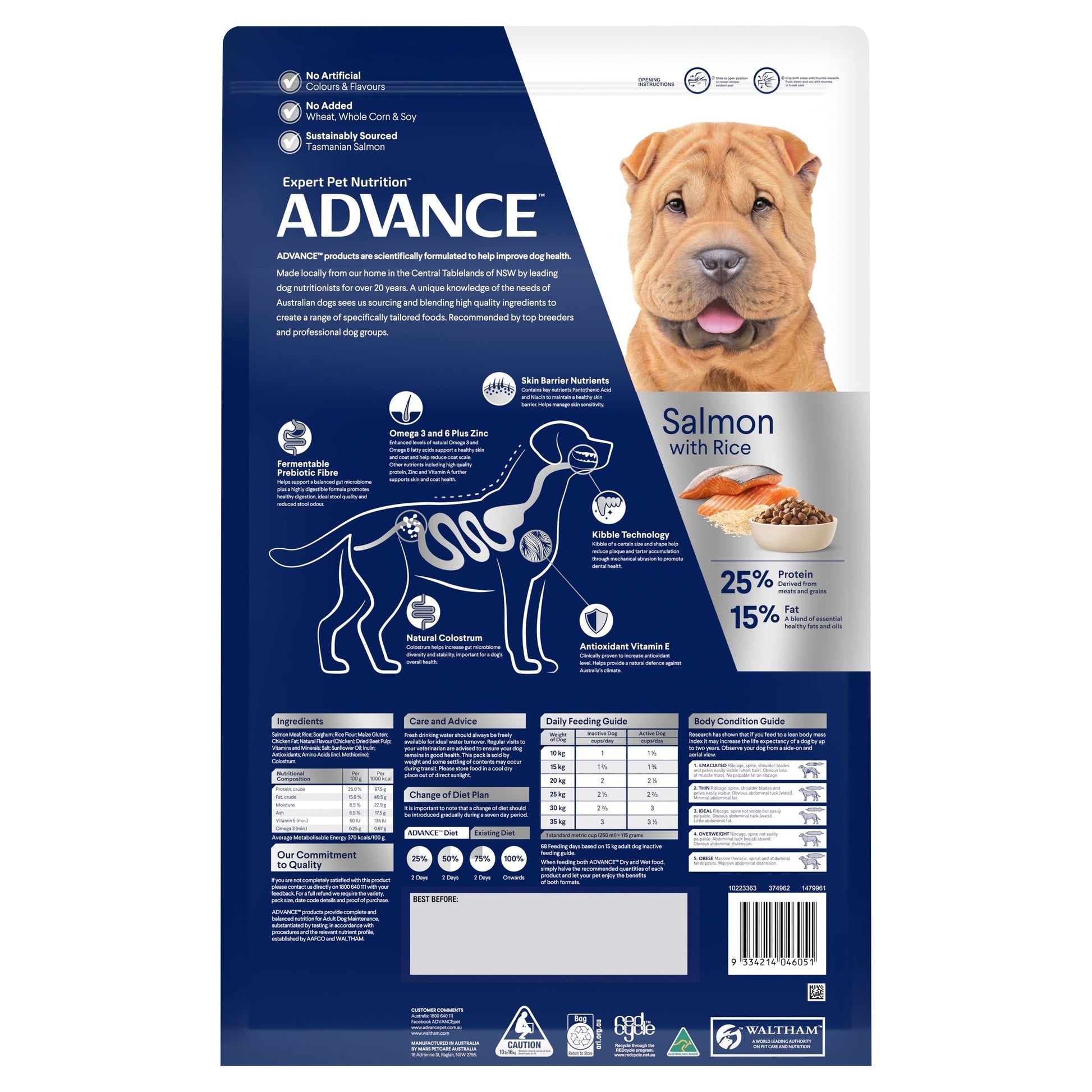 ADVANCE SENSITIVE SKIN AND DIGESTION ADULT ALL BREED SALMON WITH RICE 13KG