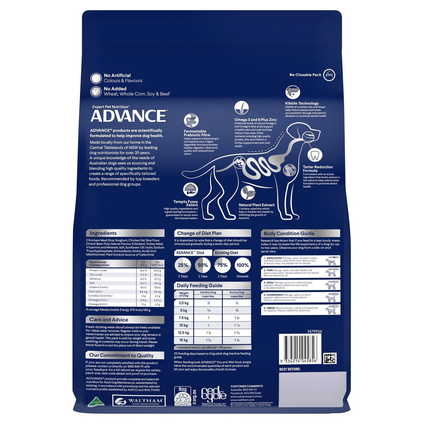 ADVANCE DENTAL CARE TRIPLE ACTION ADULT SMALL BREED CHICKEN WITH RICE 2.5KG