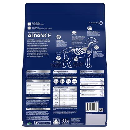 ADVANCE DENTAL CARE TRIPLE ACTION ADULT SMALL BREED CHICKEN WITH RICE 2.5KG