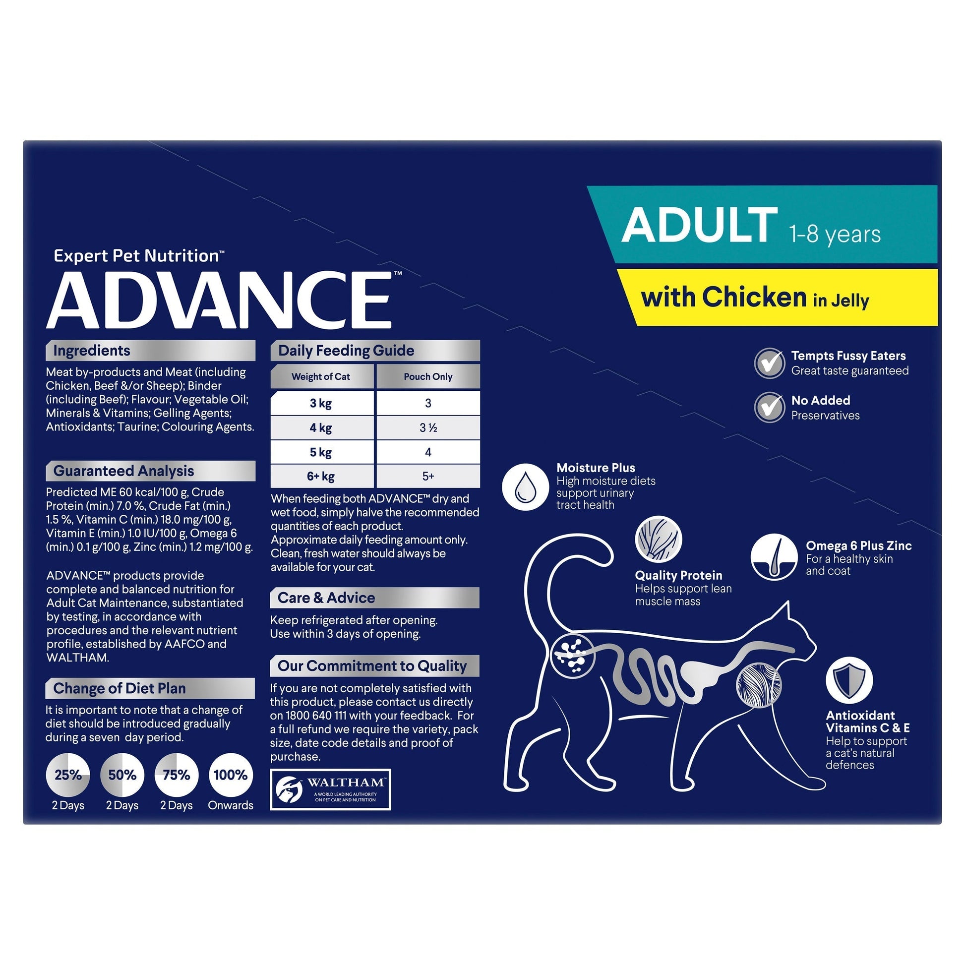 ADVANCE ADULT CAT WET FOOD WITH CHICKEN IN JELLY 85G