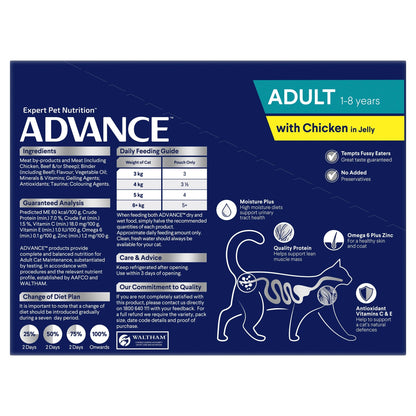 ADVANCE ADULT CAT WET FOOD WITH CHICKEN IN JELLY 85G