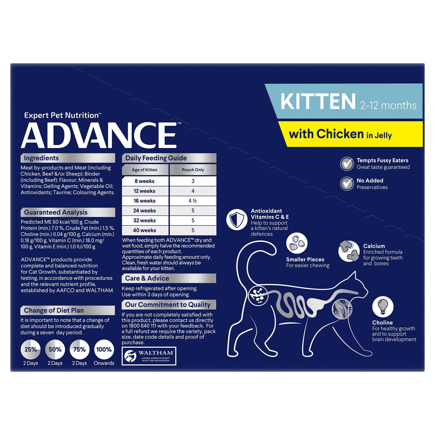  ADVANCE KITTEN WET FOOD WITH CHICKEN IN JELLY 85G