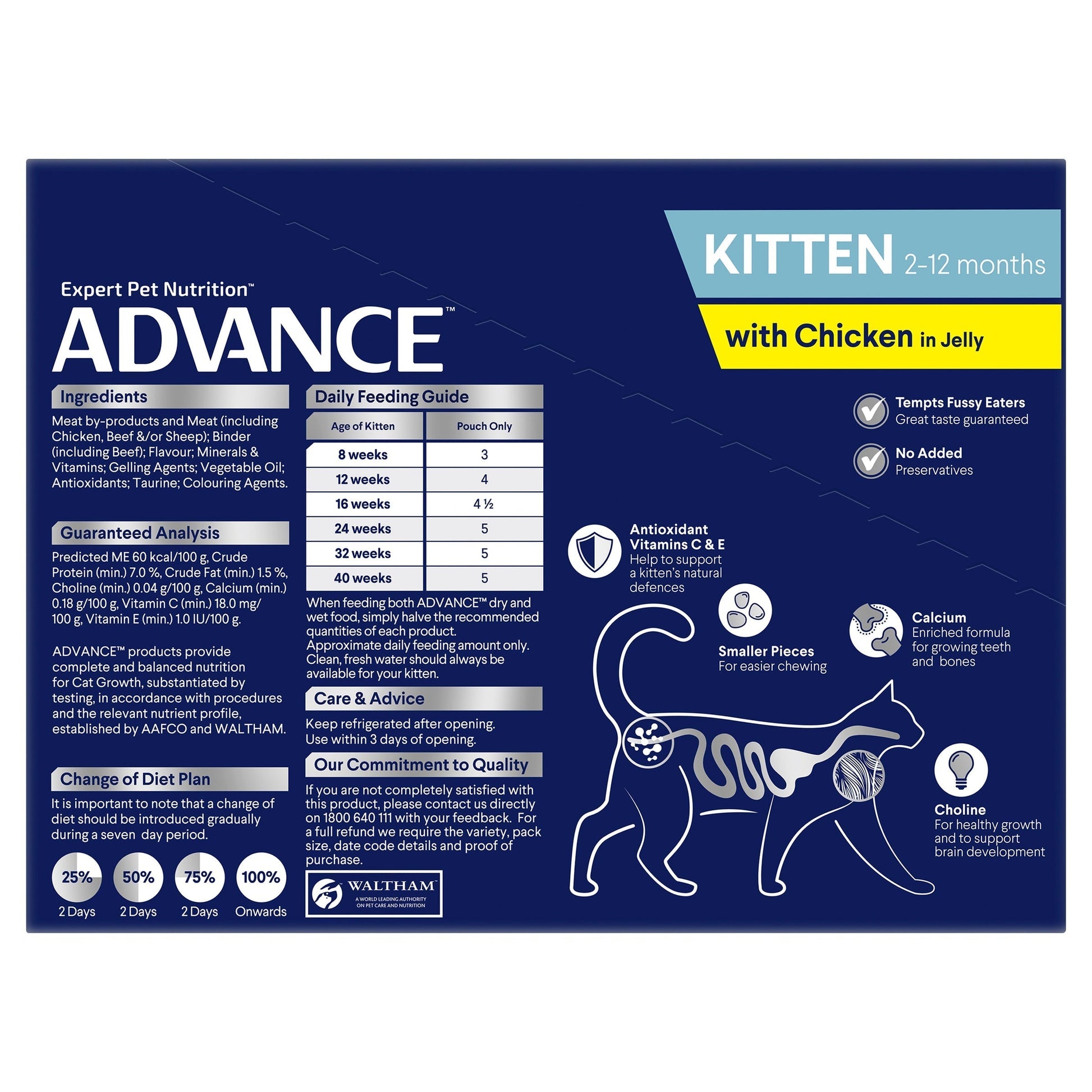  ADVANCE KITTEN WET FOOD WITH CHICKEN IN JELLY 85G