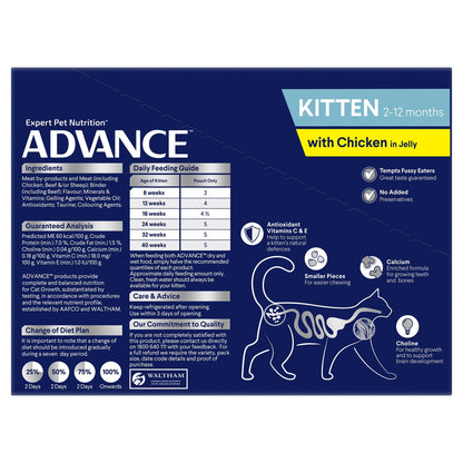  ADVANCE KITTEN WET FOOD WITH CHICKEN IN JELLY 85G