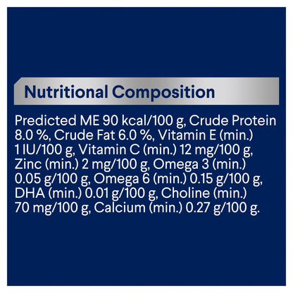 ADVANCE KITTEN WET FOOD TENDER CHICKEN DELIGHT 85G