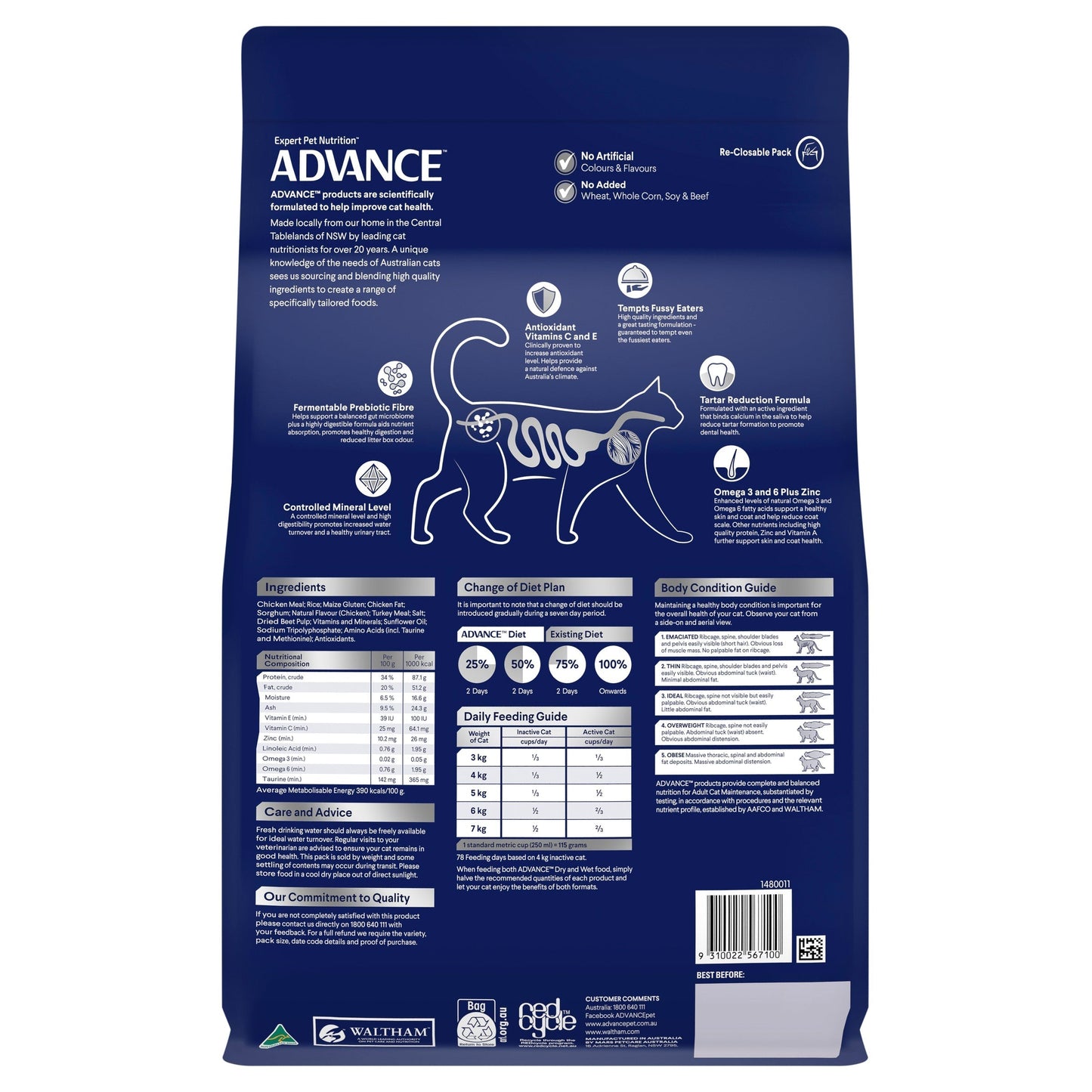 ADVANCE ADULT CAT CHICKEN WITH RICE 500G/6KG/20KG