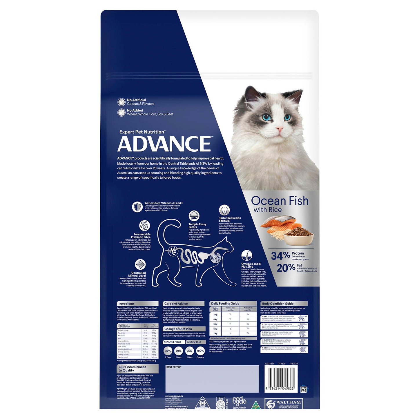 ADVANCE ADULT CAT OCEAN FISH WITH RICE 34% PROTEIN 3KG/ 20KG