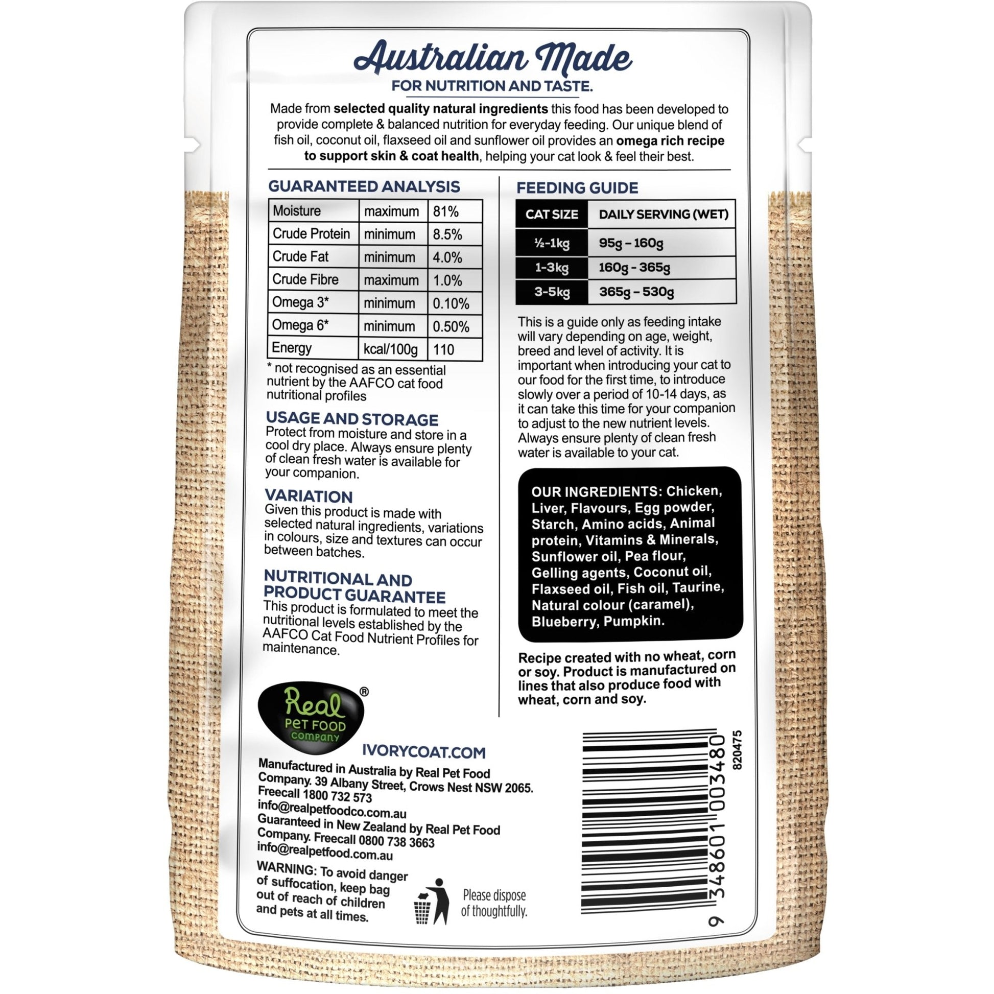 IVORY COAT GRAIN FREE KITTEN CHICKEN IN GRAVY 85G