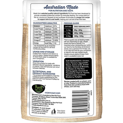 IVORY COAT GRAIN FREE KITTEN CHICKEN IN GRAVY 85G