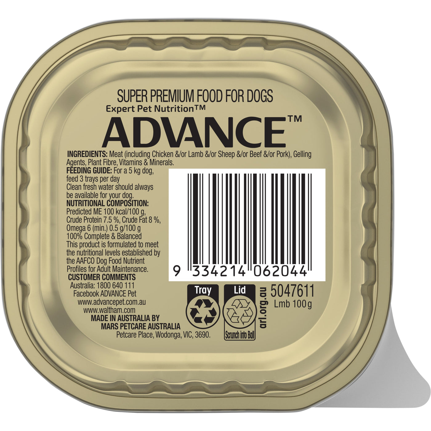 ADVANCE DOG ALL BREED ADULT LAMB 100G