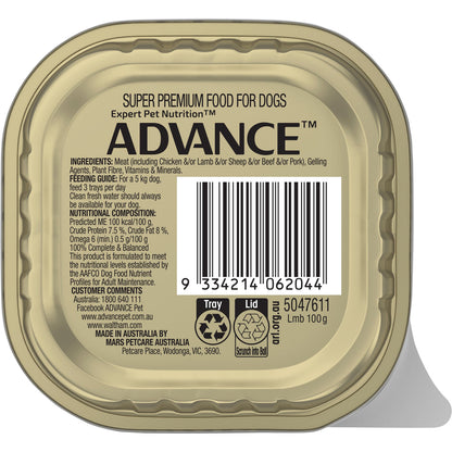 ADVANCE DOG ALL BREED ADULT LAMB 100G