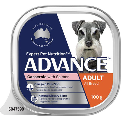 ADVANCE DOG ADULT ALL BREED CASSEROLE WITH SALMON 100G