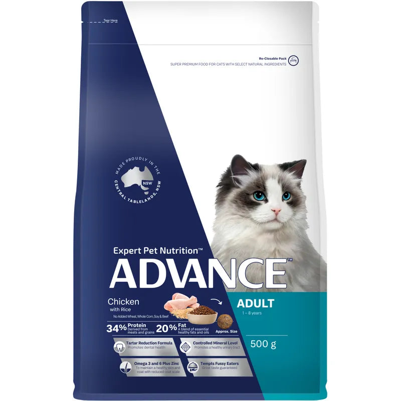 ADVANCE ADULT CAT CHICKEN WITH RICE 500G/6KG/20KG