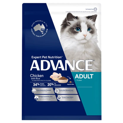 ADVANCE ADULT CAT CHICKEN WITH RICE 500G/6KG/20KG