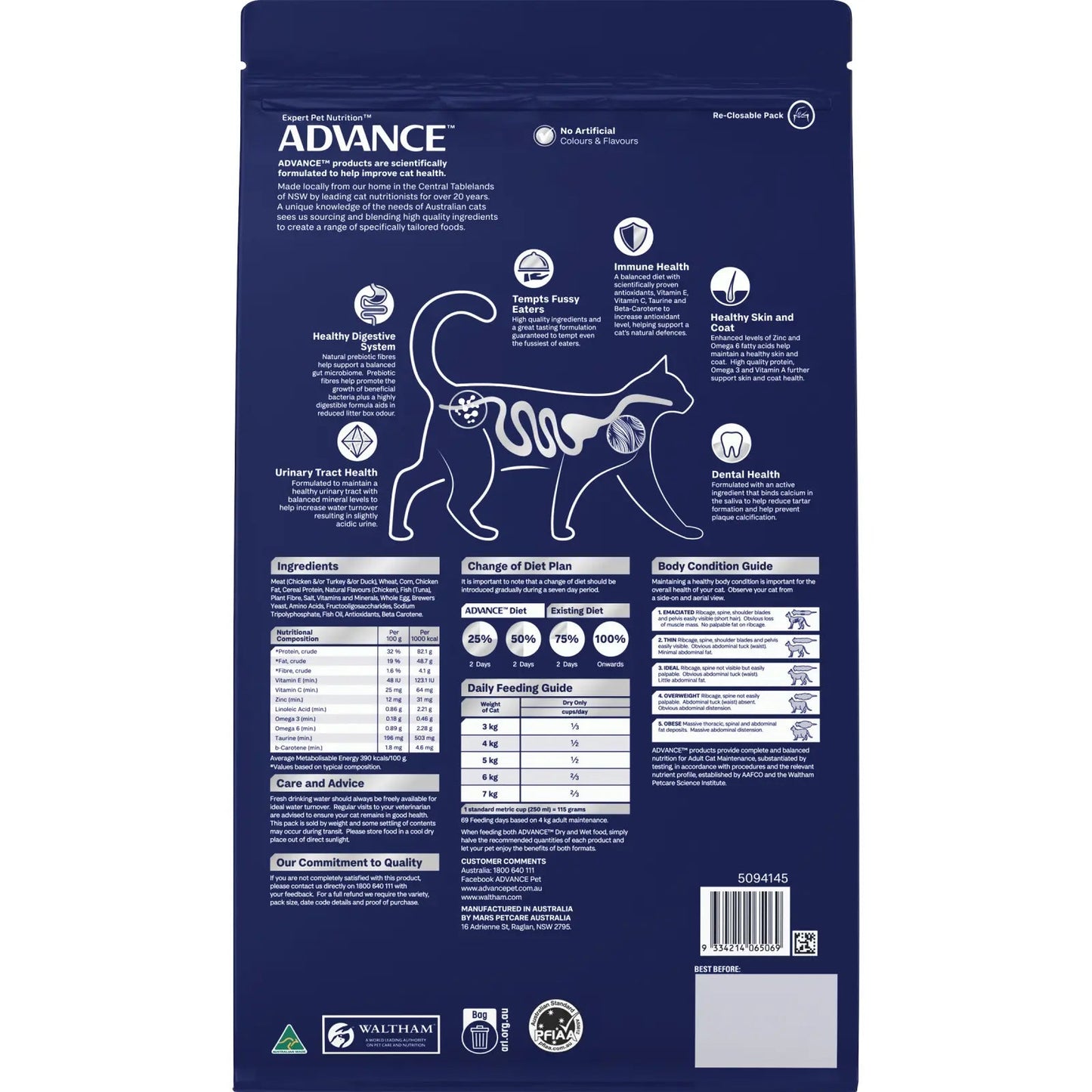 ADVANCE ADULT CAT DRY FOOD WITH OCEAN FISH 4KG/8KG/20KG