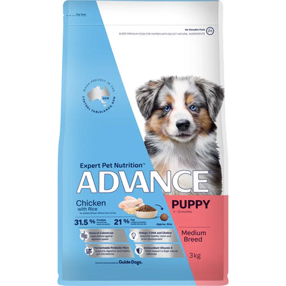 ADVANCE DOG PUPPY MEDIUM BREED CHICKEN WITH RICE 800G/3KG/15KG/20KG