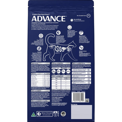 ADVANCE CAT TRIPLE ACTION DENTAL CARE CHICKEN 1.5KG / 3.5KG