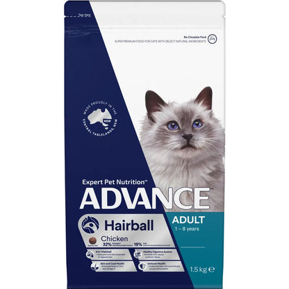 ADVANCE CAT DRY HAIRBALL CHICKEN 1.5KG CHICKEN WITH RICE 2KG