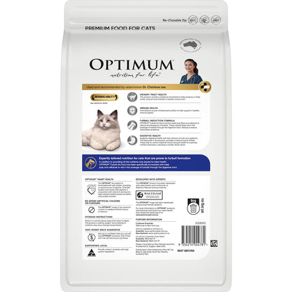 OPTIMUM CAT DRY FOOD FURBALL ADULT 1+ YEARS WITH CHICKEN 800G / 2KG