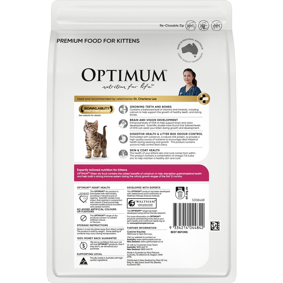 OPTIMUM CAT DRY FOOD KITTEN WITH CHICKEN 800G