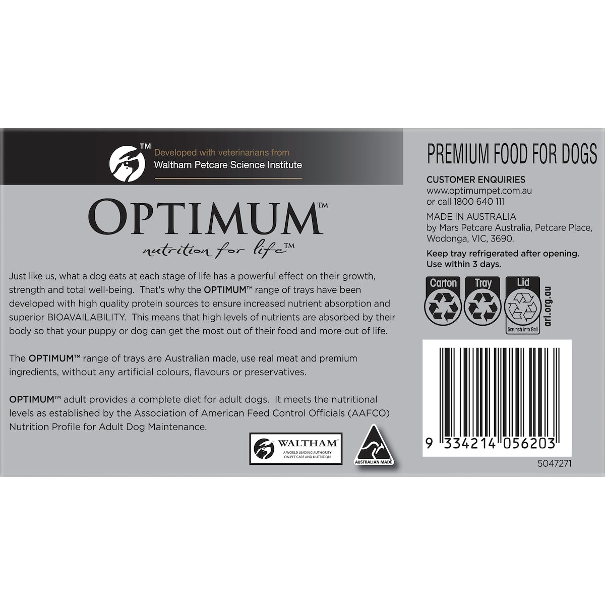 OPTIMUM ADULT DOG WET FOOD WITH CHICKEN AND RICE 100G
