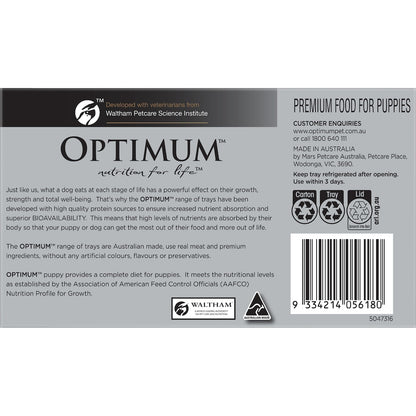 OPTIMUM PUPPY DOG WET FOOD WITH CHICKEN RICE VEGETABLES 100G