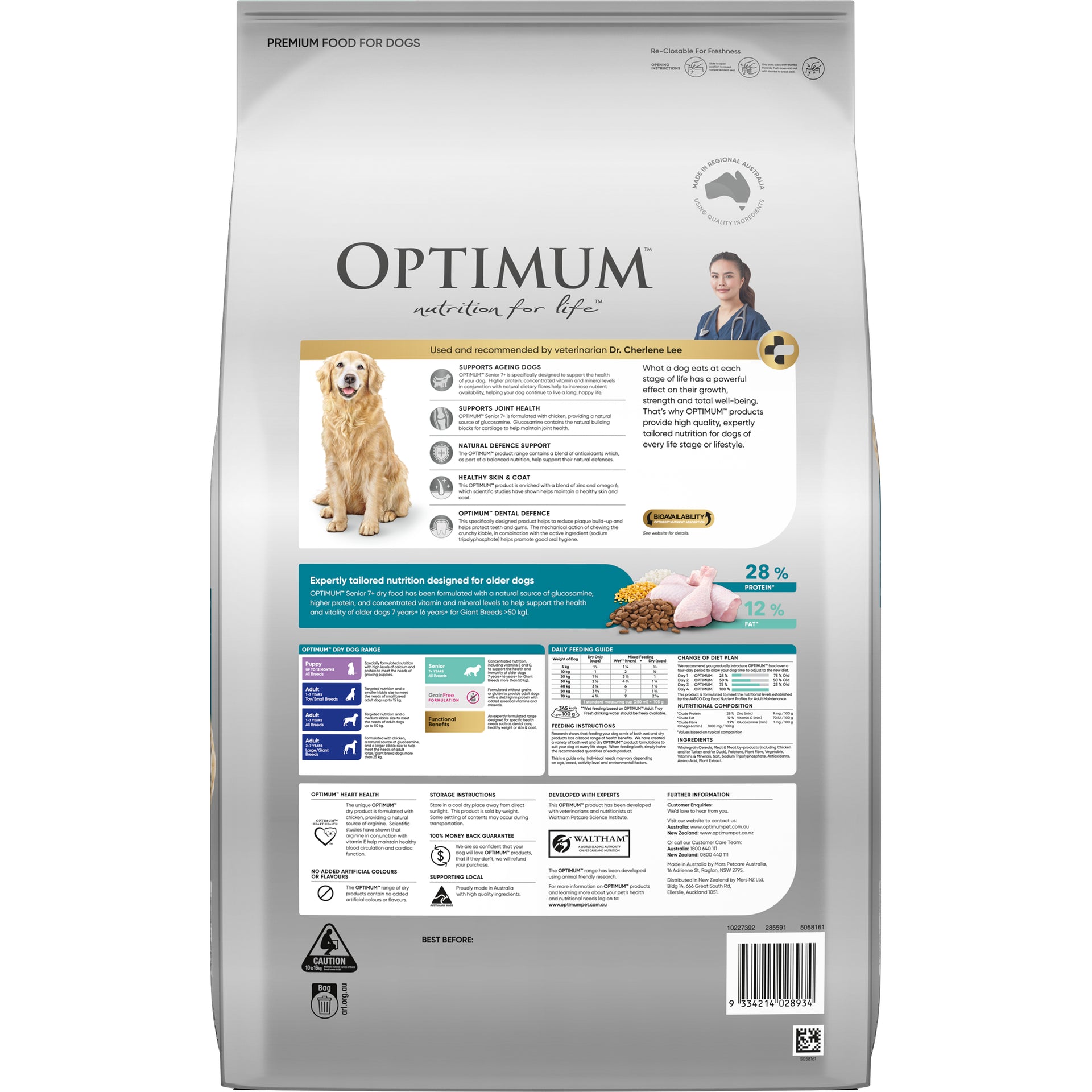 OPTIMUM SENIOR ALL BREEDS DOG FOOD WITH CHICKEN VEGETABLE RICE 2.7KG / 13.7KG