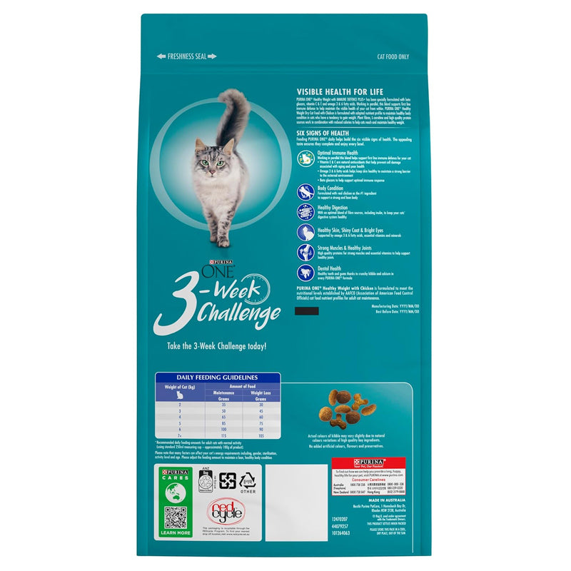 PURINA ONE CAT ADULT DRY HEALTHY WEIGHT CHICKEN IMMUNE DEFENCE PLUS 1.4KG