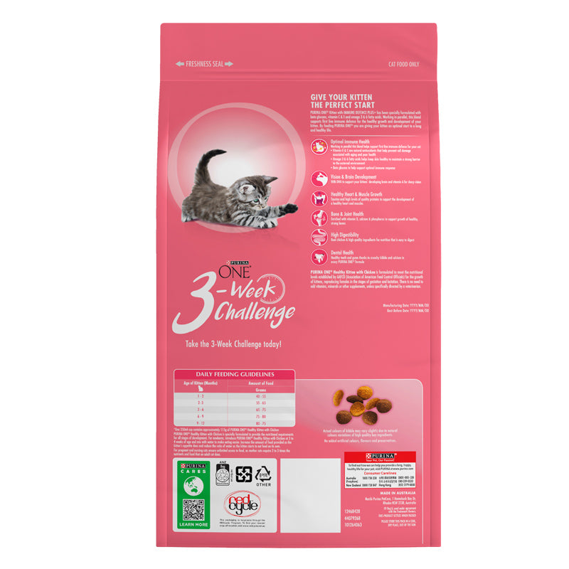 PURINA ONE HEALTHY KITTEN WITH CHICKEN DRY CAT FOOD IMMUNE DEFENCE PLUS 1.4KG