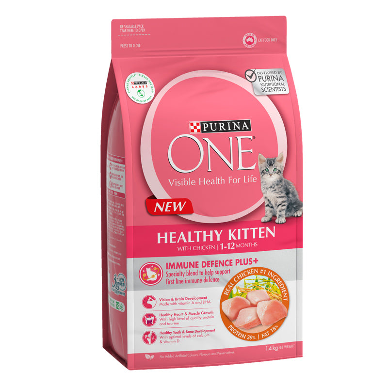 PURINA ONE HEALTHY KITTEN WITH CHICKEN DRY CAT FOOD IMMUNE DEFENCE PLUS 1.4KG